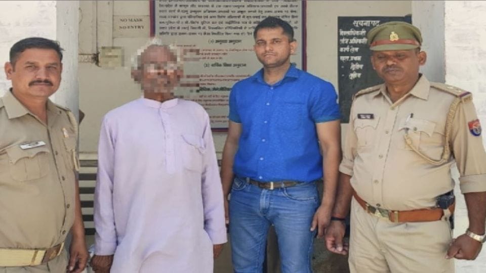 Police arrested the accused of murder after 48 years in firozabad