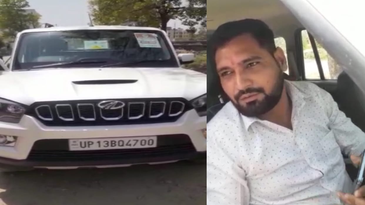 Bulandshahr BJP district chief anil sisodia driver driving stolen car read detail