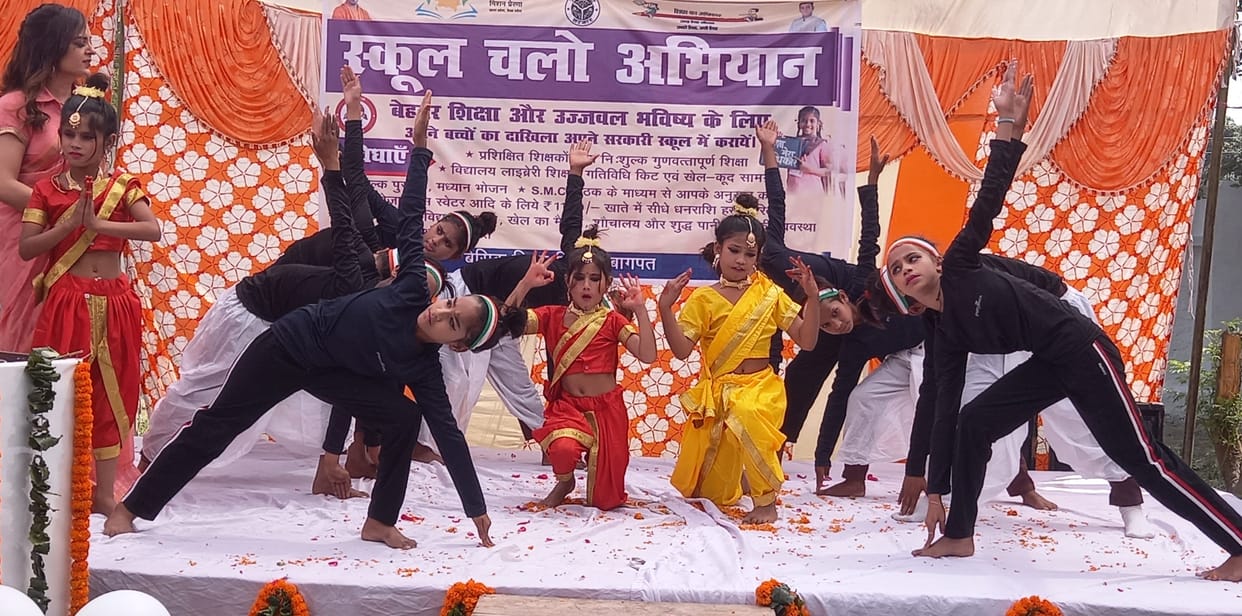 School Chalo campaign started with cultural programs