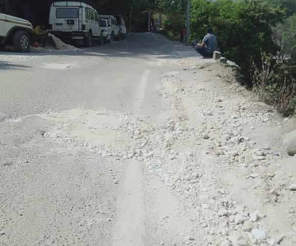 Road Is Not In Good Condition