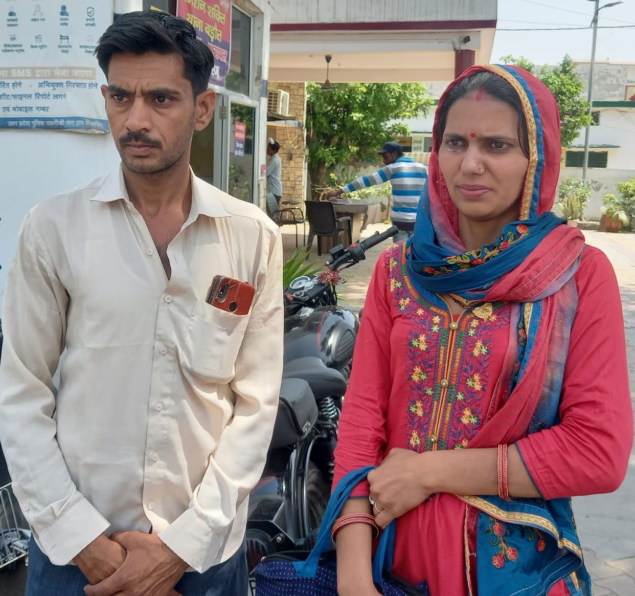 Accused of withdrawing 30 lakhs from the bank account of the killer