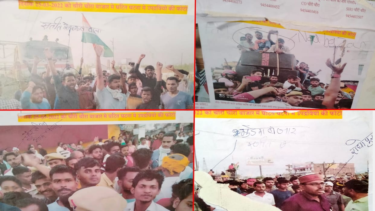 Chauri chaura uproar People writing names of accused on poster itself