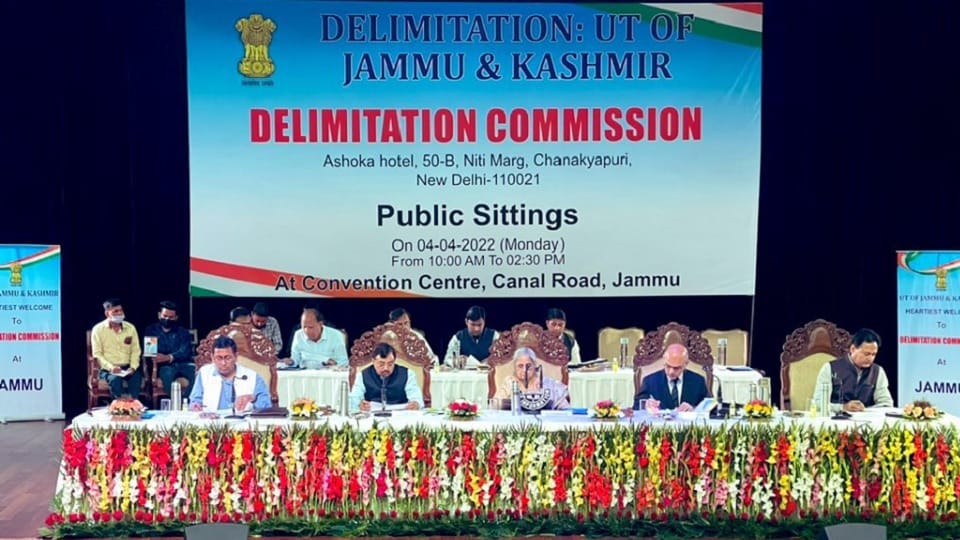 Delimitation Commission Public meeting at Jammu Convention Center