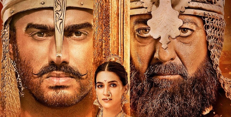Arjun Kapoor reacted on Tevar flop says it hit me the most because it was produced by my family