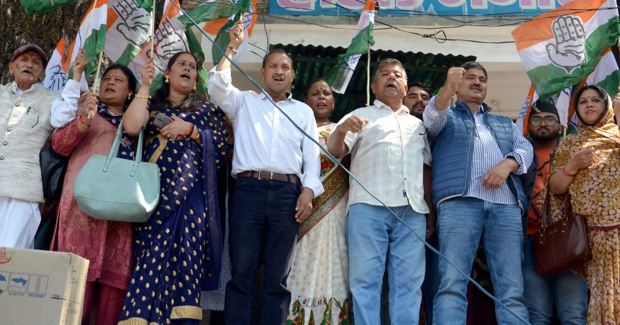 Congress protest against inflation