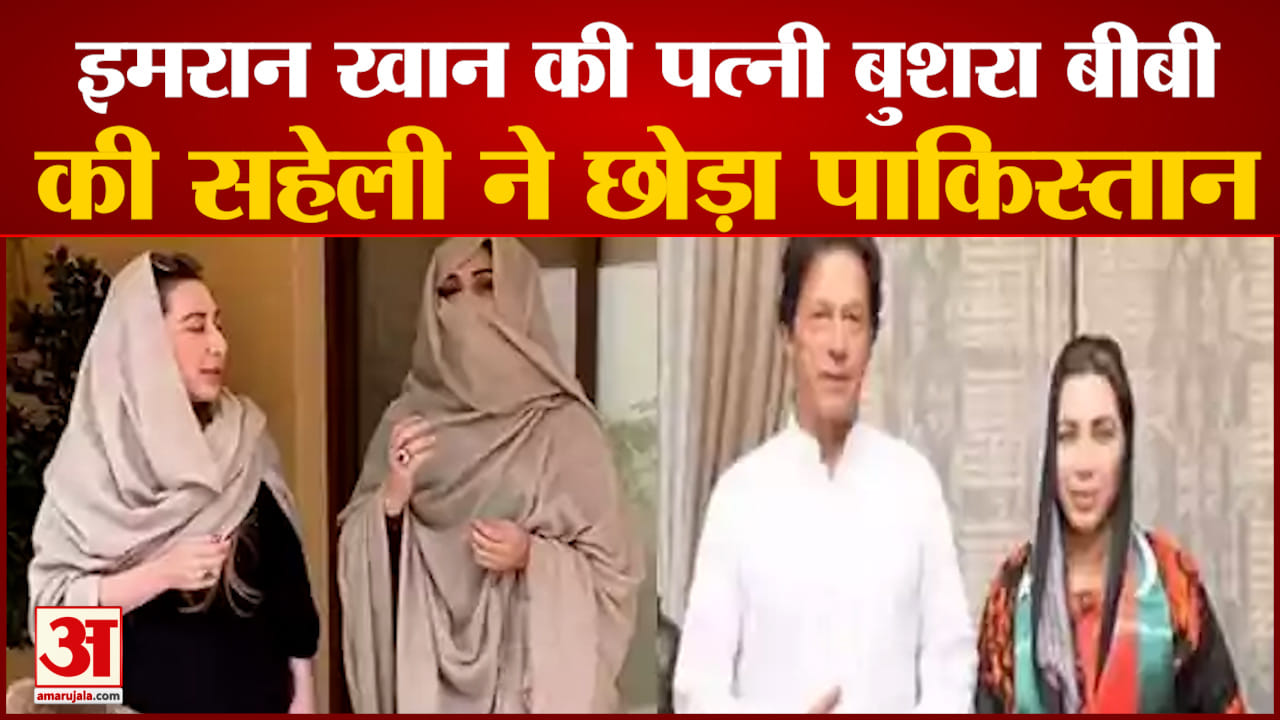 इमरान खान