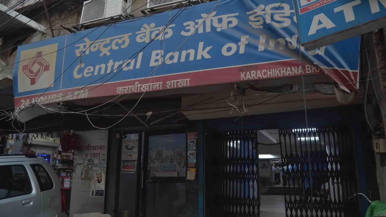 Jewelery worth 20 lakhs stolen from central bank locker
