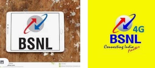 Less Conectivity of BSNL in Kapkot