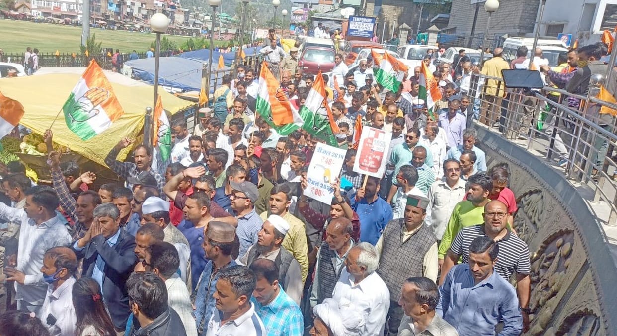 Congress spoke against inflation and unemployment