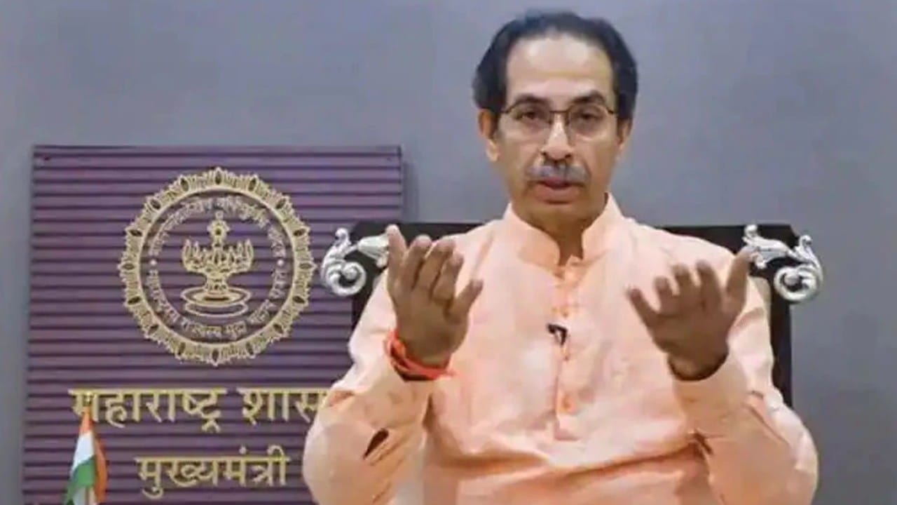 Shiv Sena Chief Uddhav Thackeray Net Worth 2022, Income and Lifestyle All Details News in Hindi