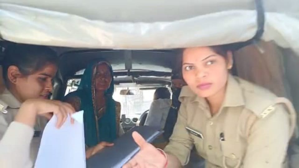 Woman attempted self-immolation in SP office Mainpuri