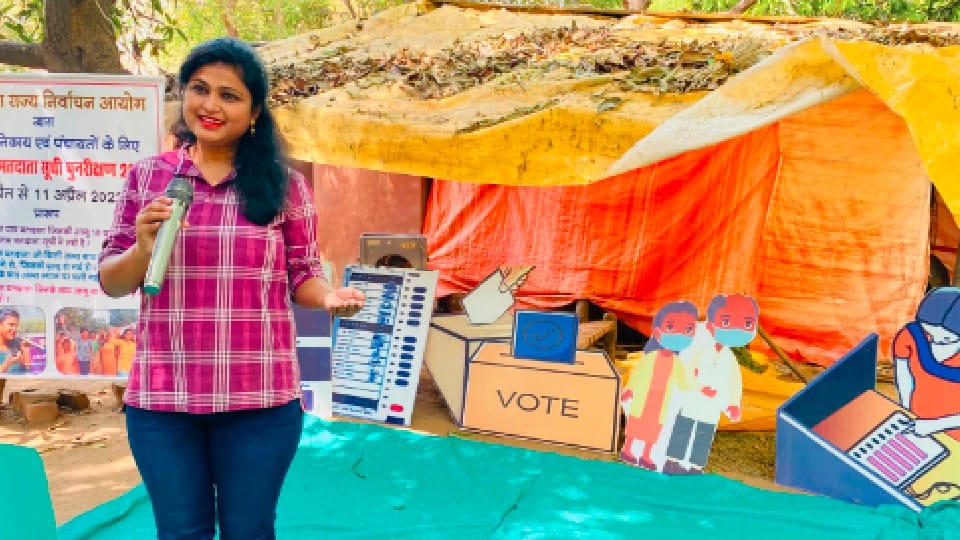 Bhopal: Voter awareness program for voter list updation, names can be added or deleted by April 11