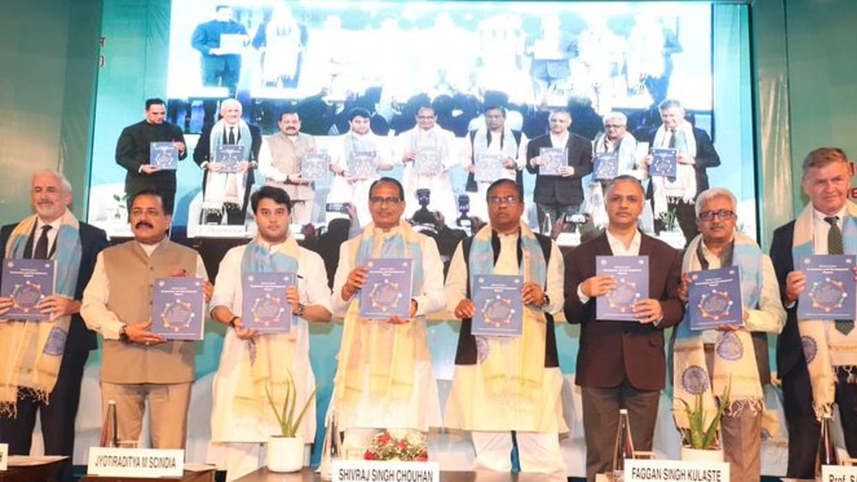 MPSDR 2022: CM Shivraj said – Madhya Pradesh is ready to stand in the category of developed states from BIMARU state, know what else the CM said?