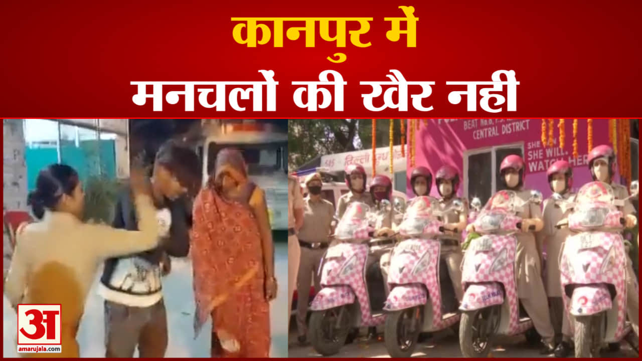 मिशन शक्ति