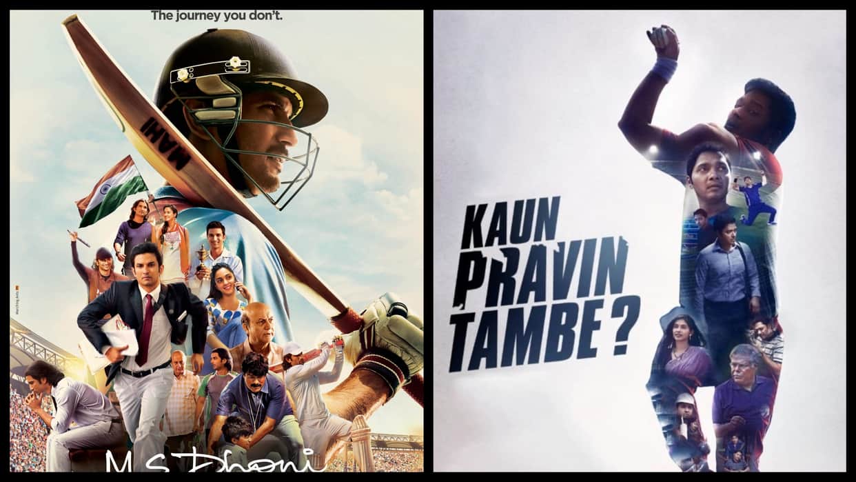 List of cricket movies available on disney plus hotstar in india like ms dhoni the untold story kaun pravin tambe 83