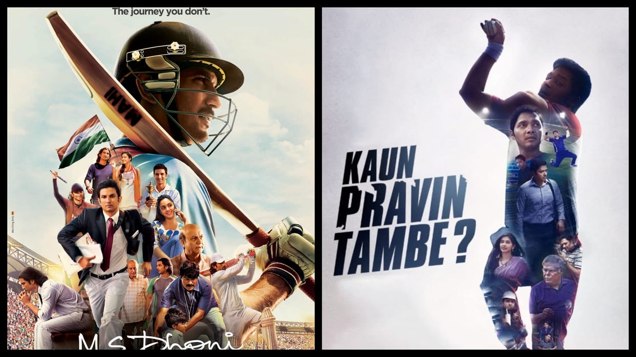 List of cricket movies available on disney plus hotstar in india like ms dhoni the untold story kaun pravin tambe 83