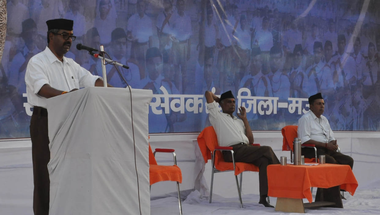 Sangh volunteers celebrated New Year's festival in full uniform