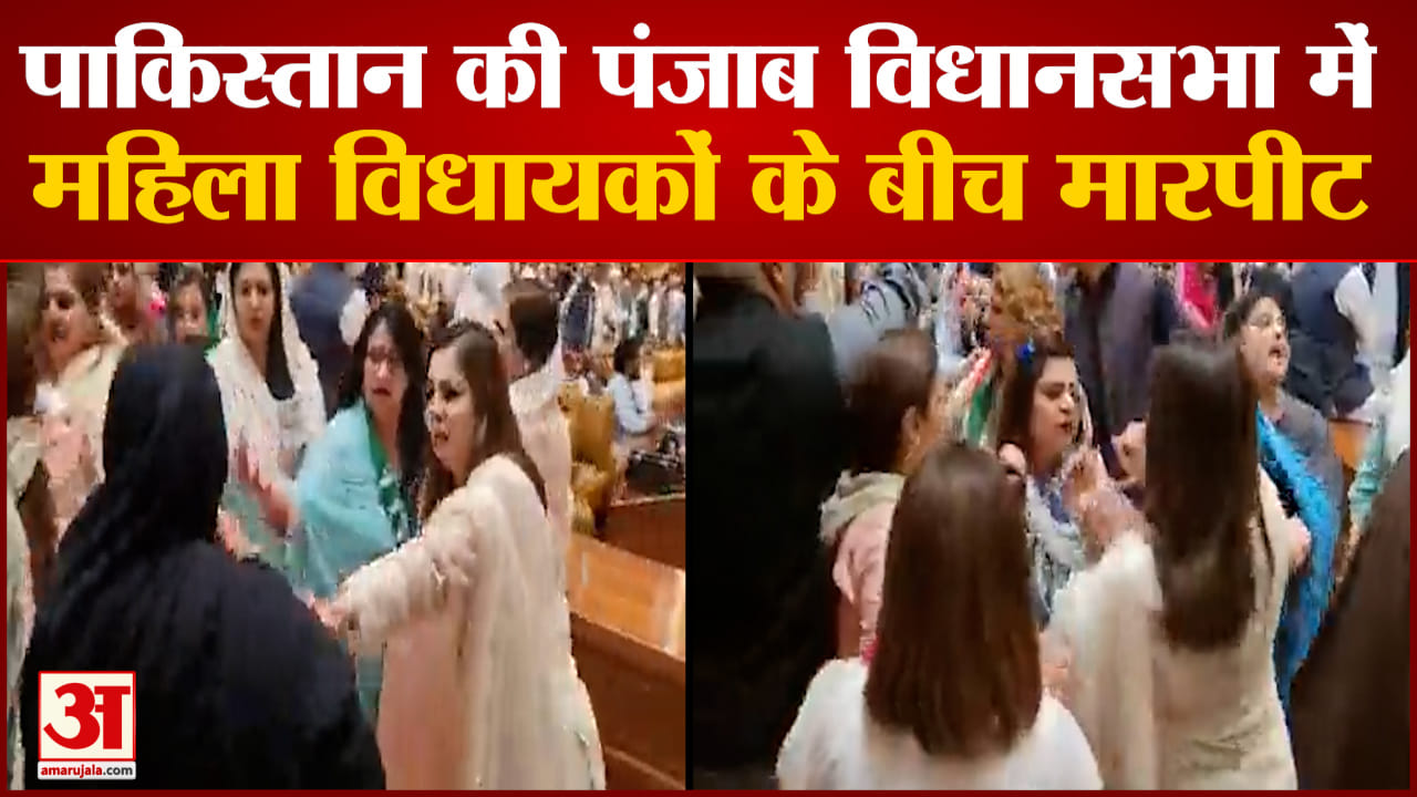 पाकिस्तान