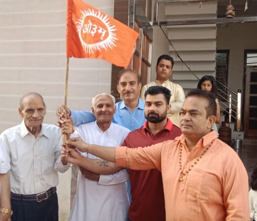 Prabhat Pheri taken out on New Year's Eve