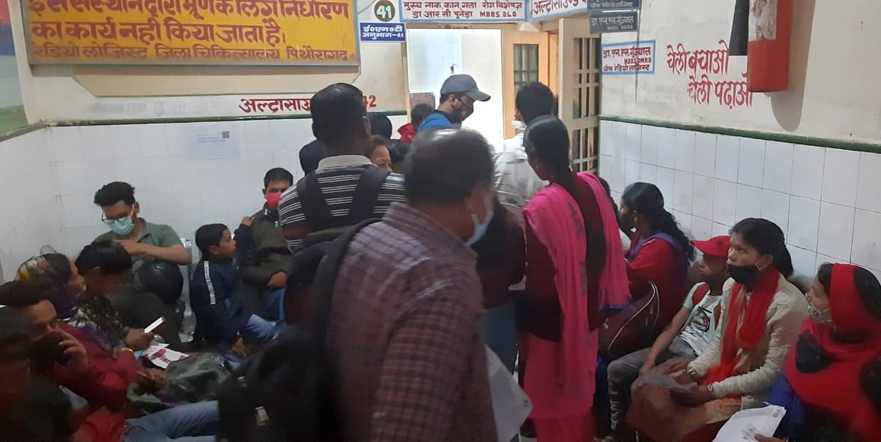 More Petient in Pithauragarh Hospital