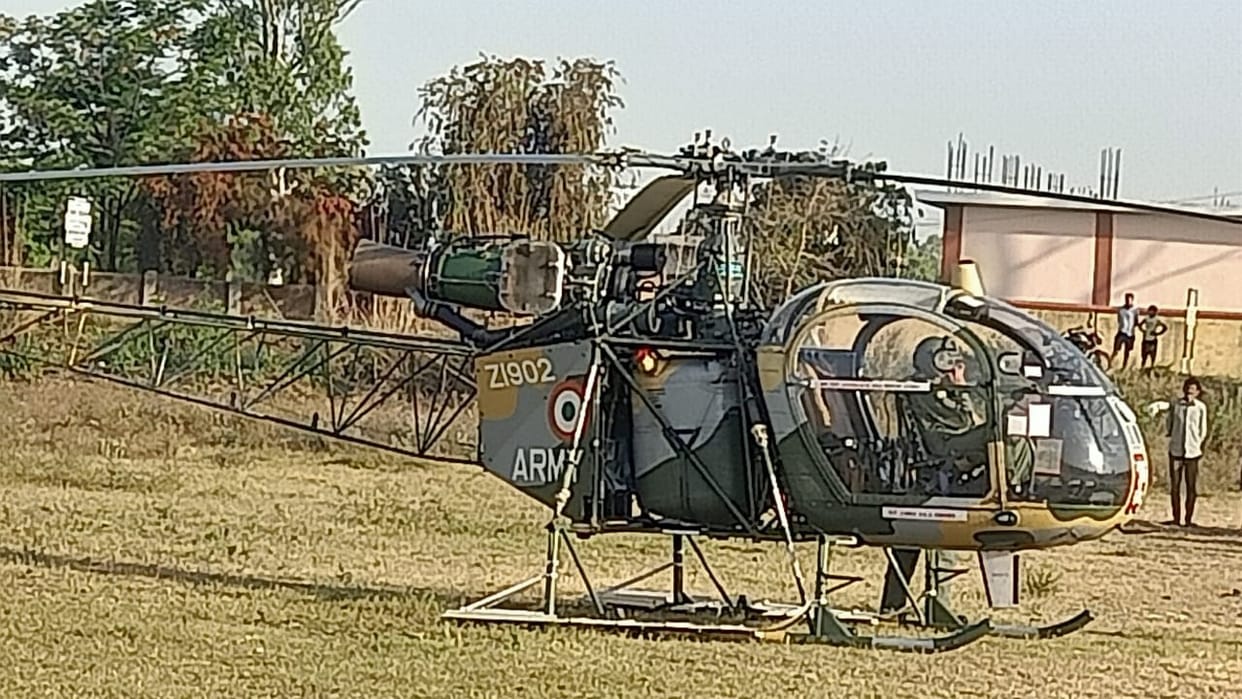 army helicopter emergency landing in Una himachal pradesh