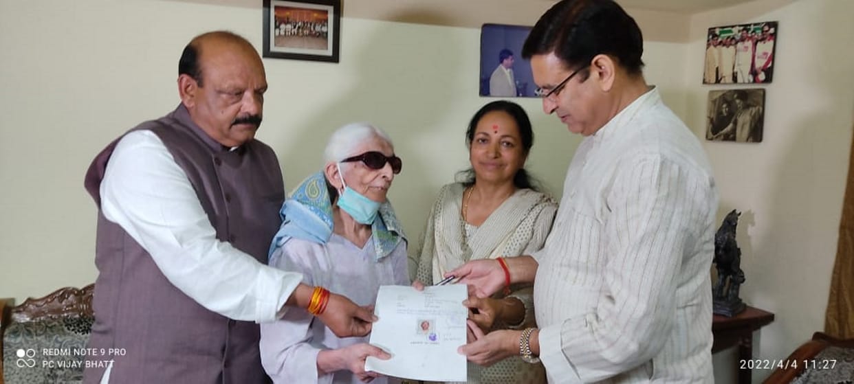 Elderly woman from Dehradun gave all her property in name of Rahul Gandhi