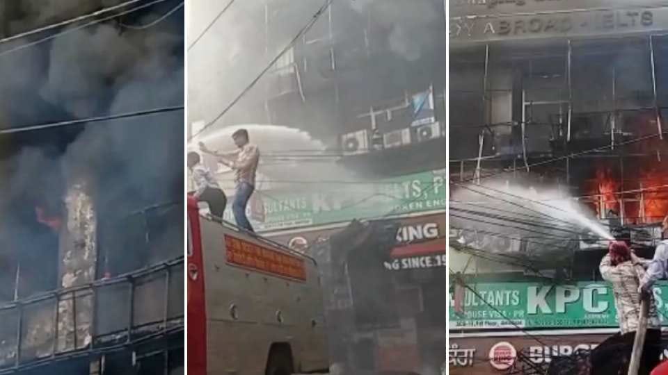 Massive fire broke out in a six storey building in Amritsar