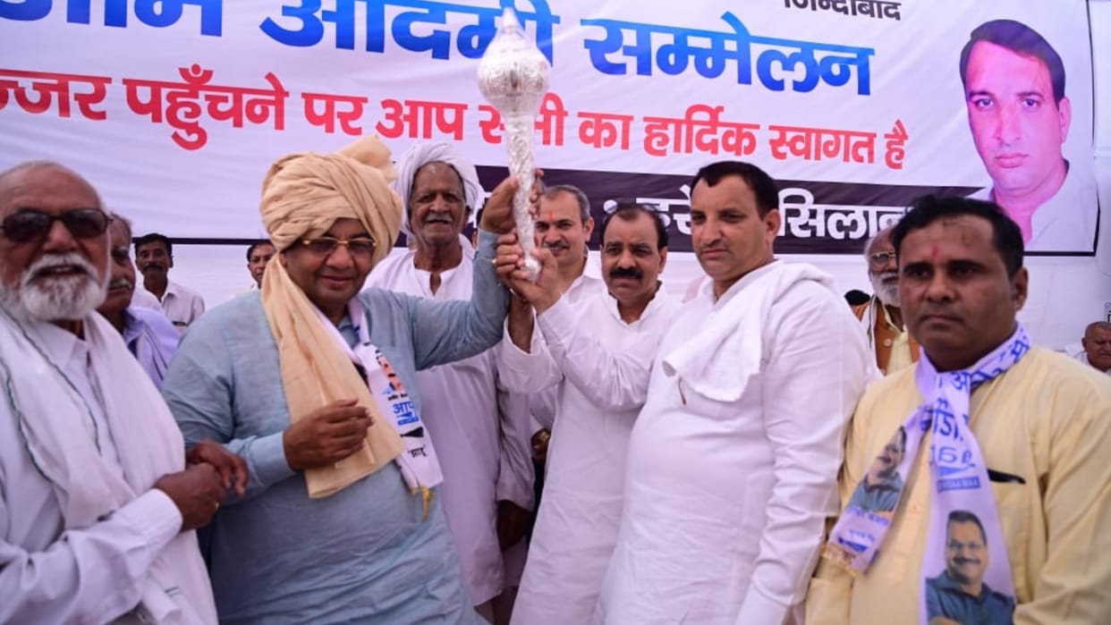 Haryana AAP in-charge Sushil Gupta said that Chandigarh belongs to both Haryana and Punjab