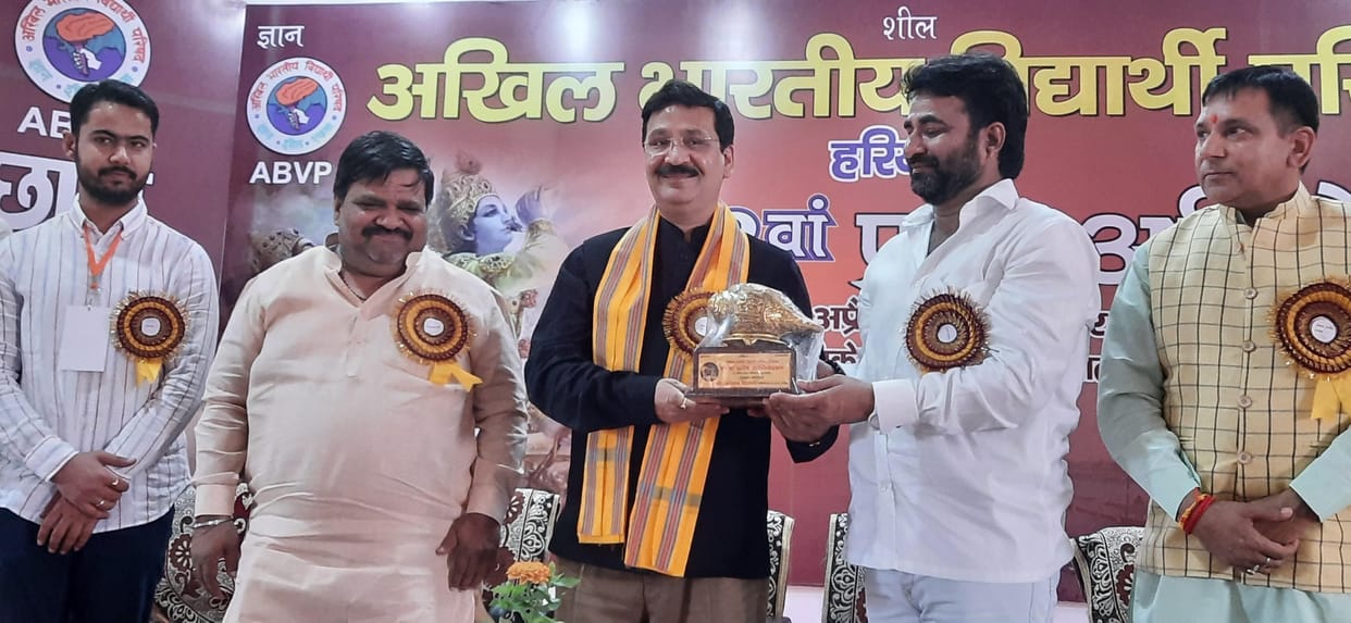 ABVP working for nation building, Kurukshetra
