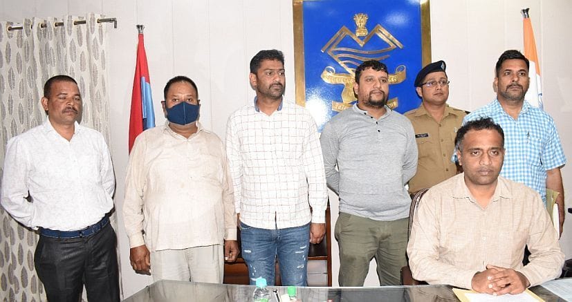 Aresting For Fraud in Rudrapur