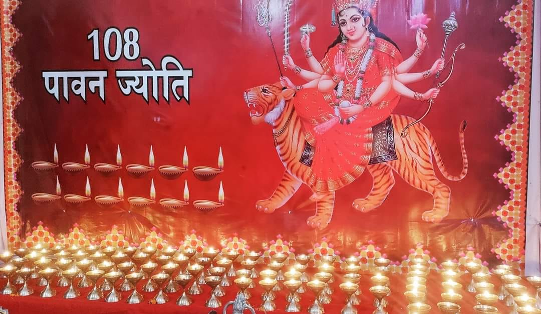 Worship of Maa Chandraghanta removes sufferings