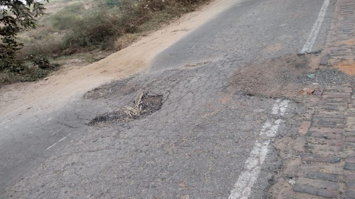 Budget received 67 lakhs: Public Works Department is waiting, contractor not ready to work