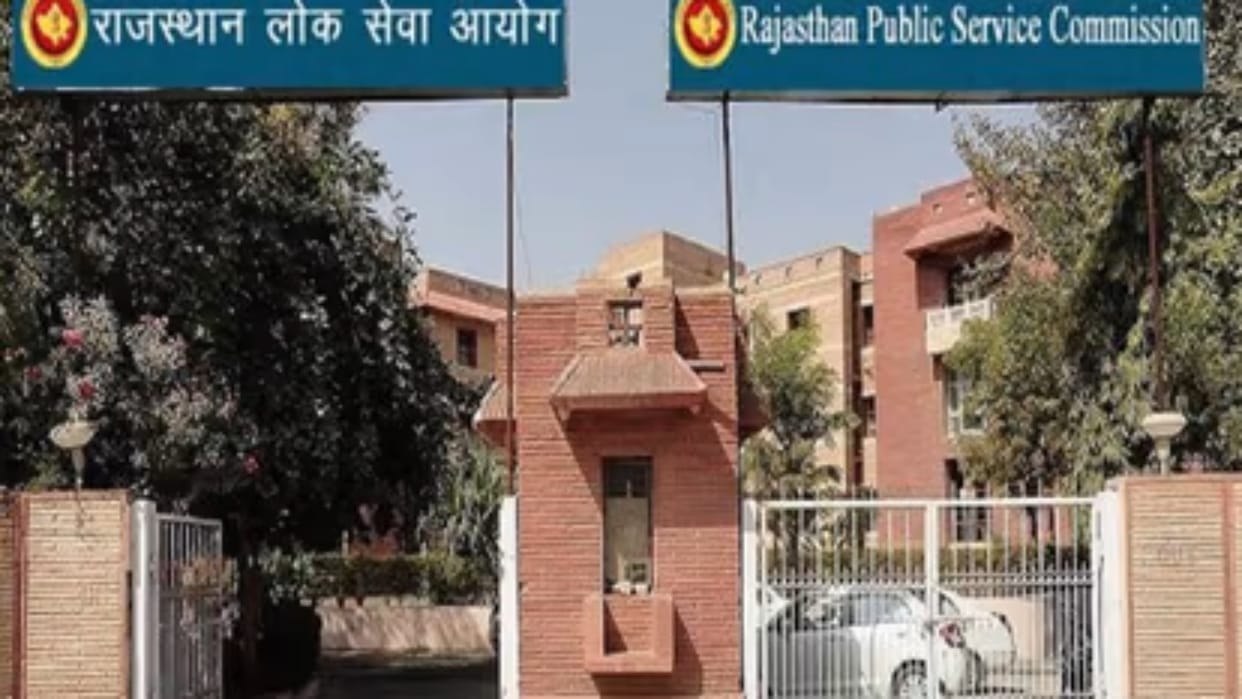 RPSC Exam Date 2022 for various posts released on rpsc.rajasthan.gov.in know how to check it sarkari naukri