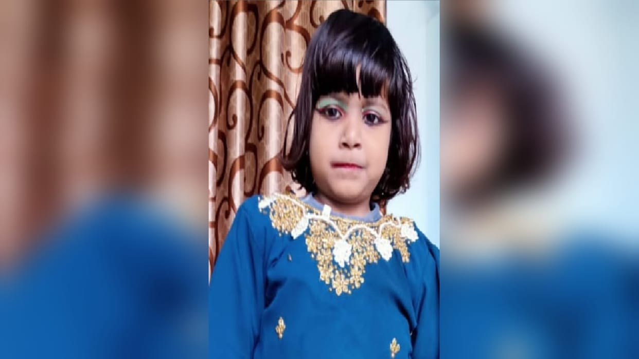 Saharanpur News: girl baby child killed by dogs on first day of Ramzan in village