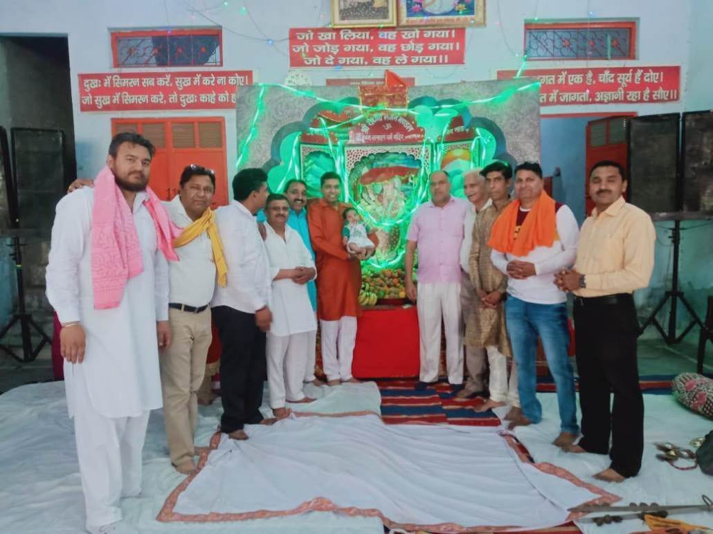 Devotees became devoted by the epic recitation of Durga Stuti