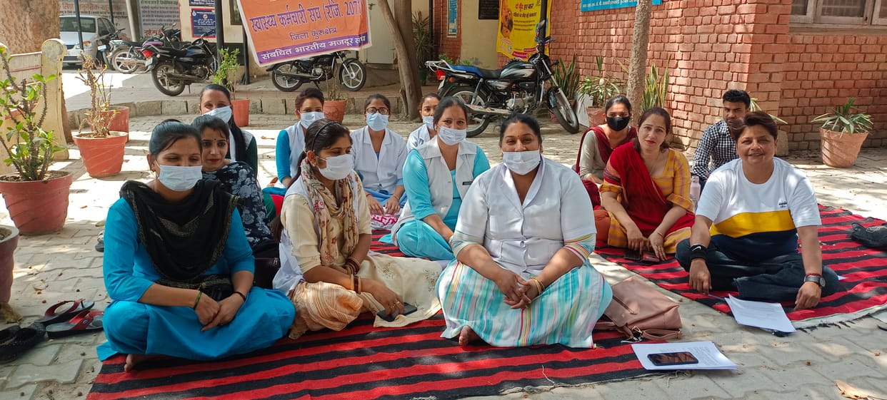 Health workers' strike staggered services, Kurukshetra