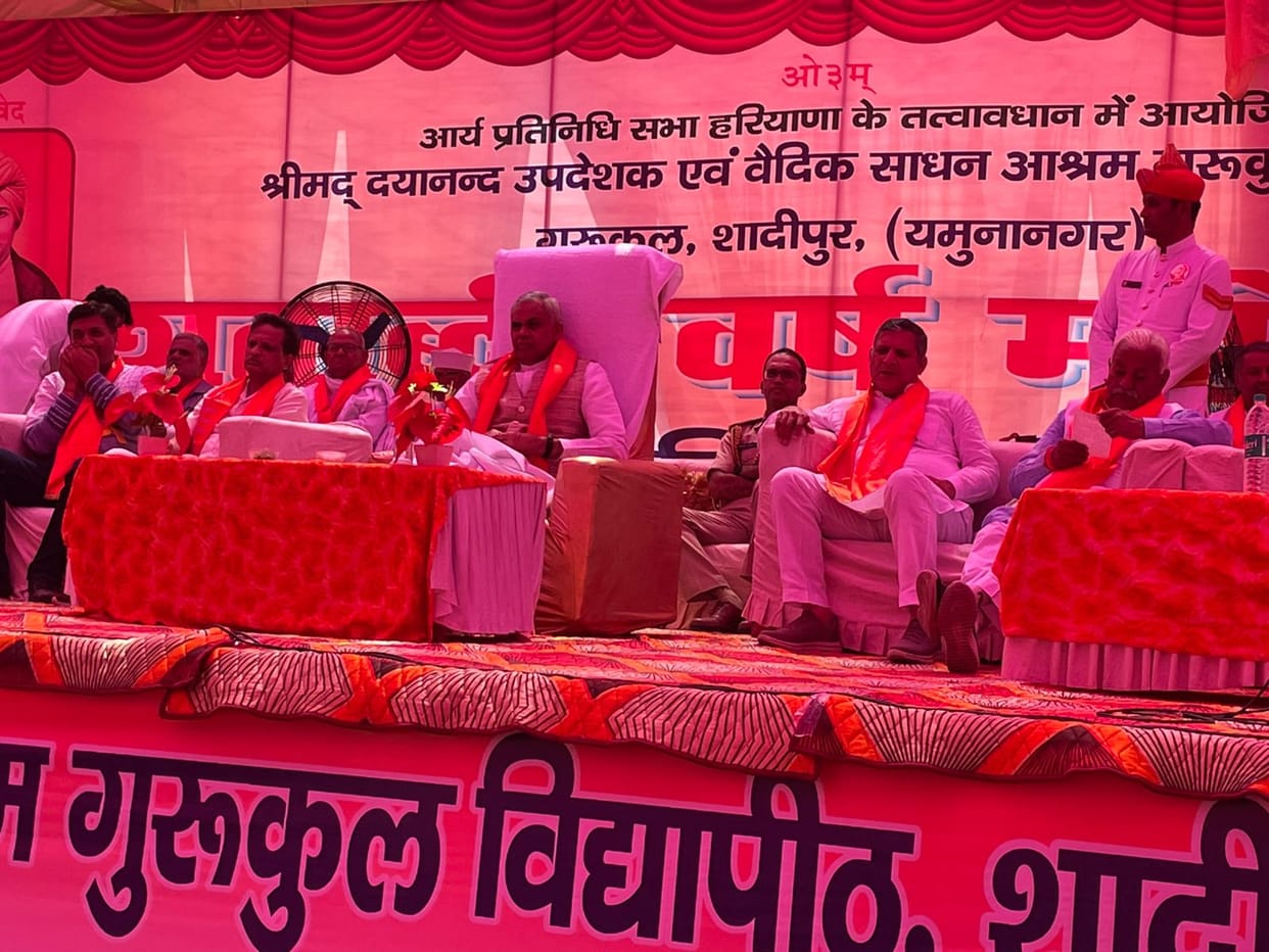 Civilized citizens will have to be created through good institutions: Acharya Devvrat