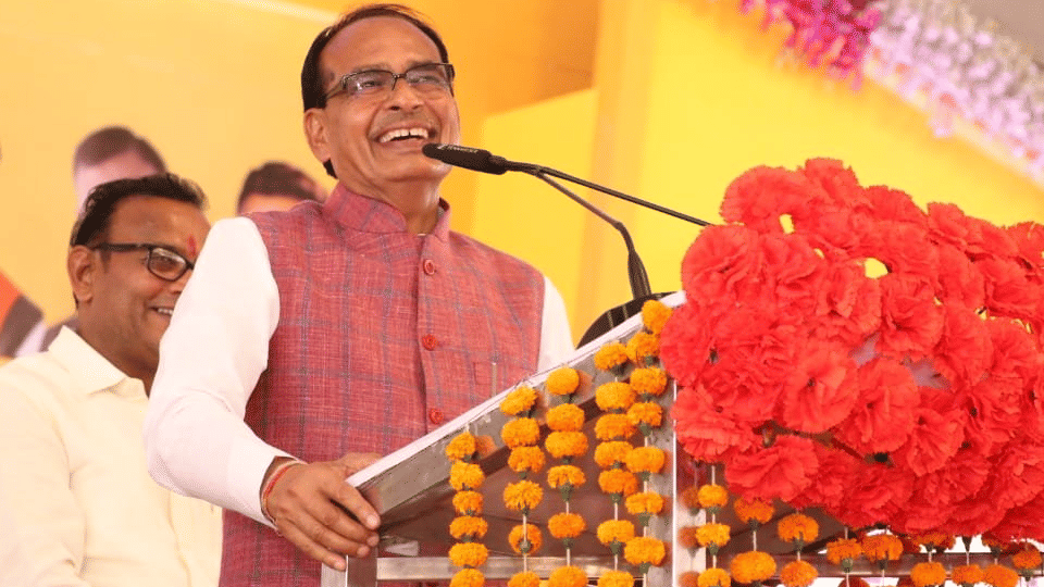 Pride Day of Makhan Nagar: Shivraj said - Makhan Lal Chaturvedi spread the fragrance of this earth to the whole world