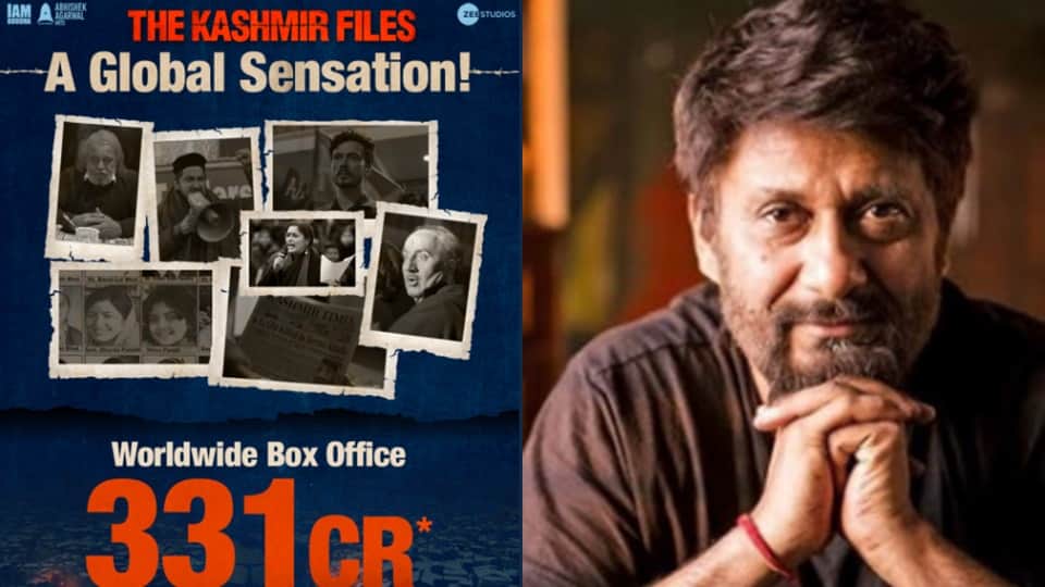 Vivek Agnihotri film The Kashmir Files collects 331 crores worldwide after which he celebrated on social media