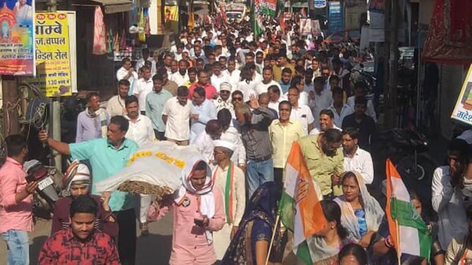 Madhya Pradesh: Congress took to the streets against inflation, staged a protest in Indore, funeral procession in Ujjain, rally in Dewas with inflation witch