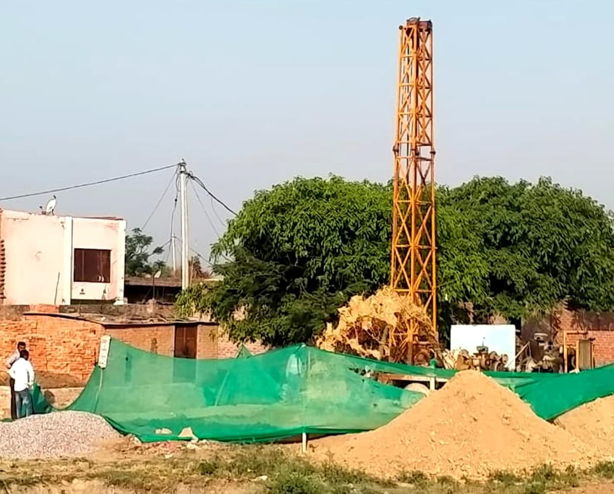 Civic Amenities
