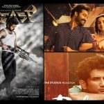 Trailer Record