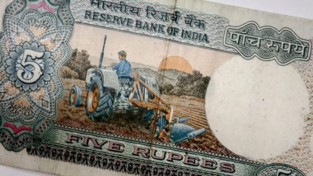 Rare note You will get lakhs of rupees after selling this 5 rupees note on online selling website