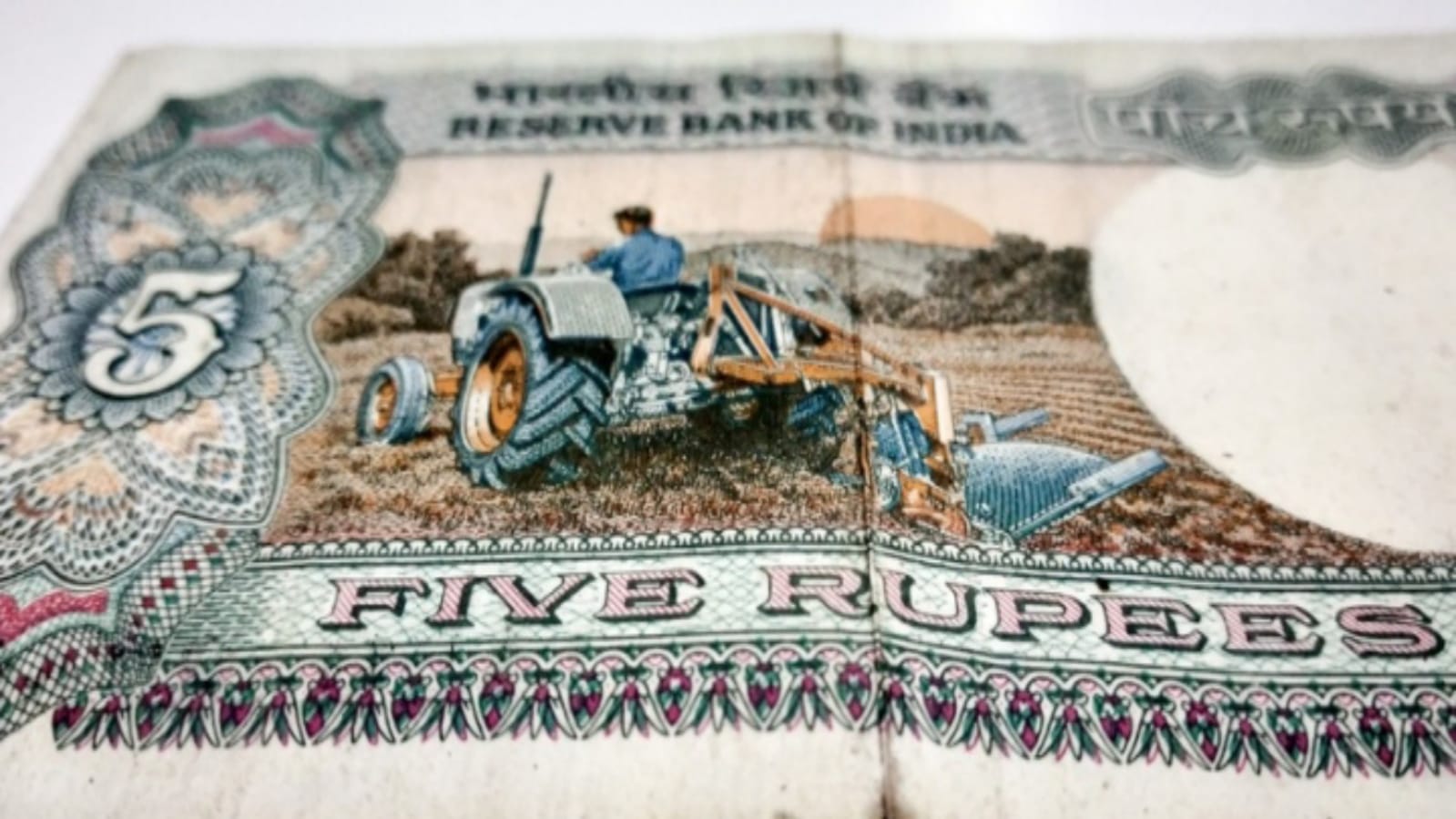 Rare note You will get lakhs of rupees after selling this 5 rupees note on online selling website