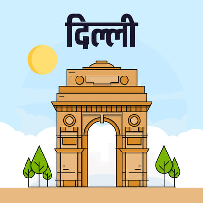  अमर उजाला डॉट कॉम पर देश-दुनिया की राजनीति, खेल, क्राइम, सिनेमा, फैशन और धर्म से जुड़ी खबरें। सुनें दिनभर की खबरों का हर अपडेट।