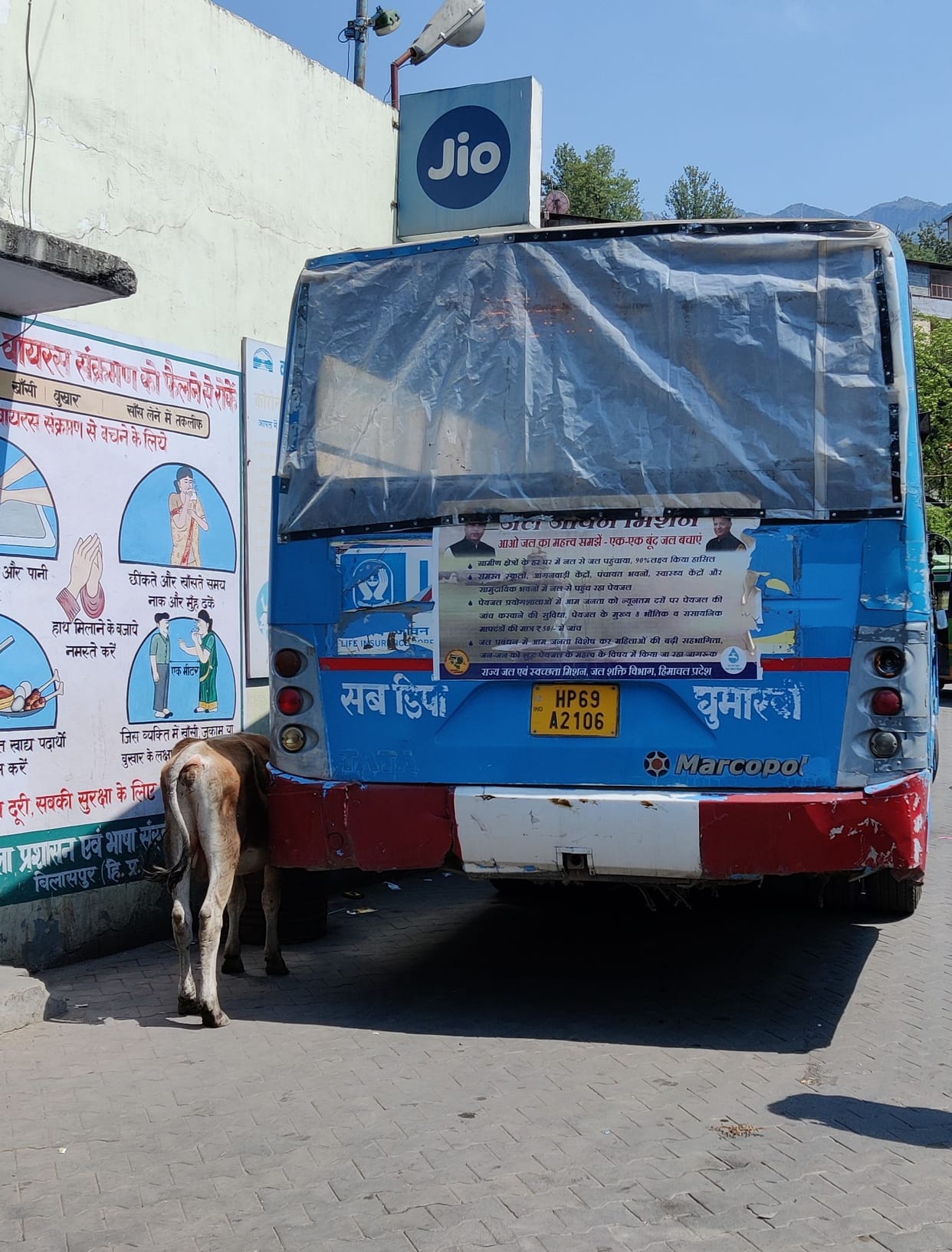 bus without mirror covered with plastic sheet