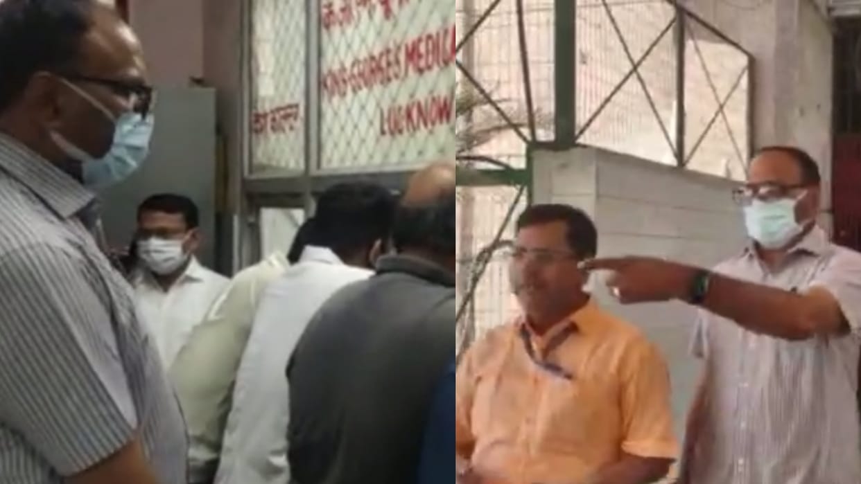 Deputy CM Brajesh Pathak visits KGMU and did inspection.