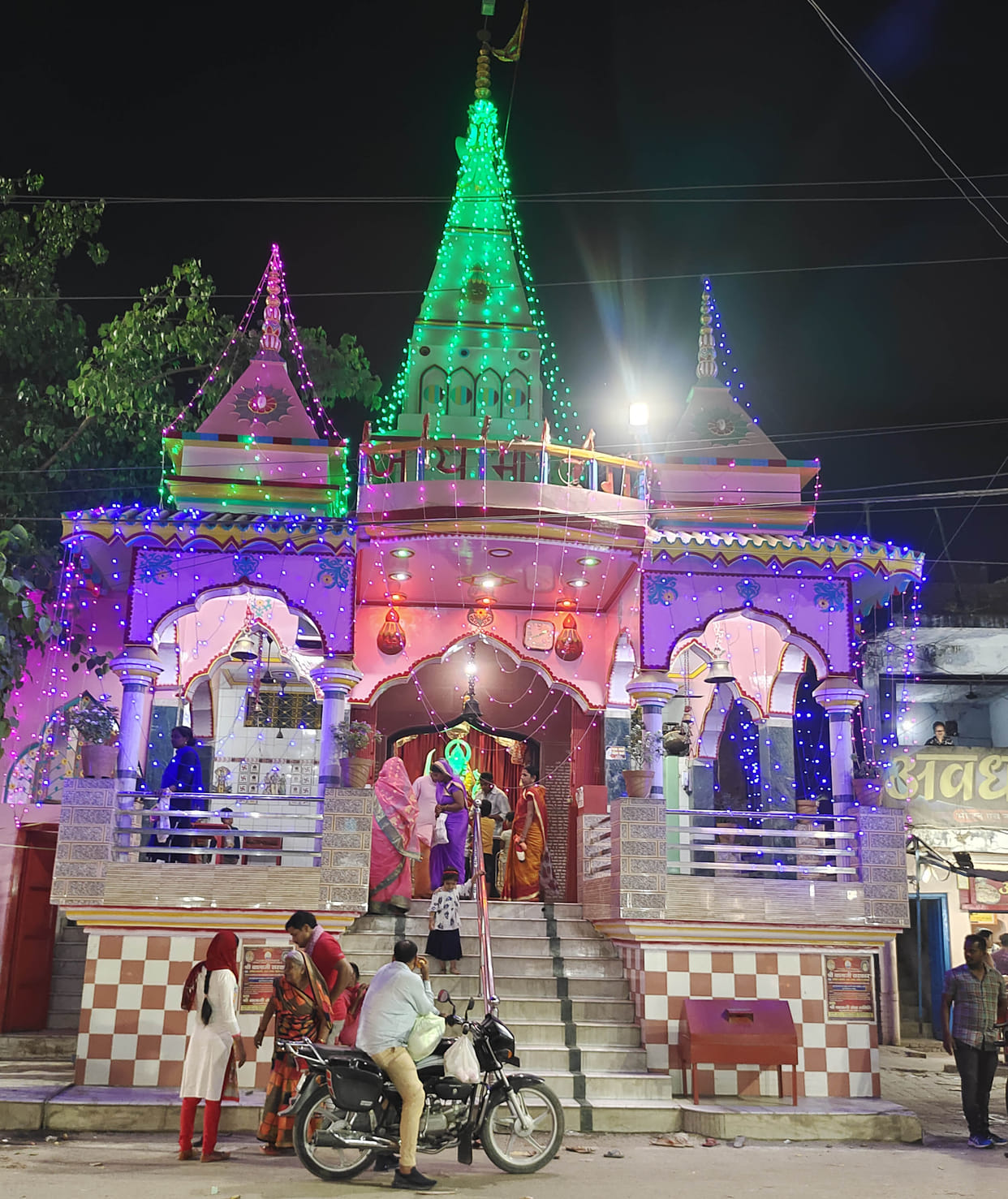 Fourth Kushmanda worshiped in Durga temples