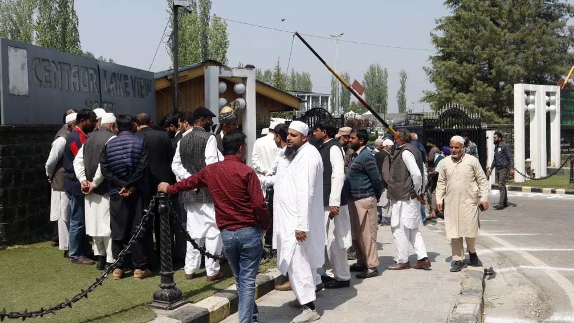 Jammu Kashmir Delimitation Commission conducting public hearing in Srinagar today