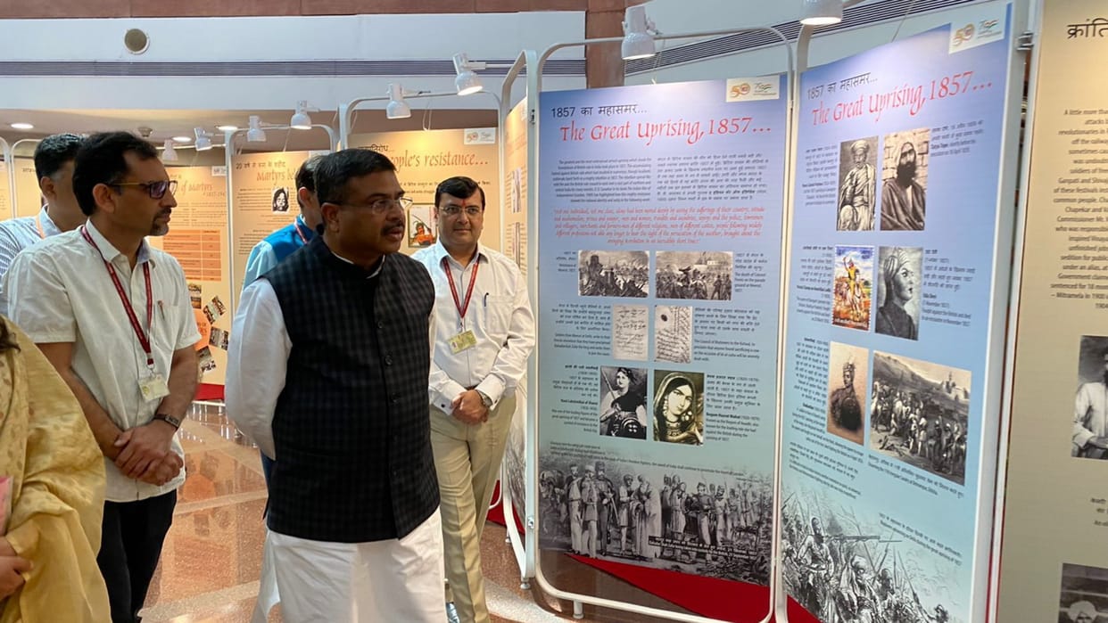 Education ministry of India organise exhibition of India Freedom struggle from 1757 to 1947 era